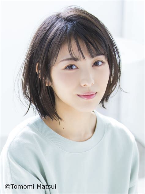 MINAMI® .